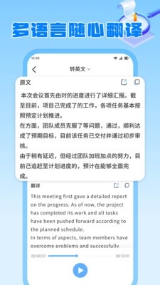 火箭沙箱 火箭沙箱