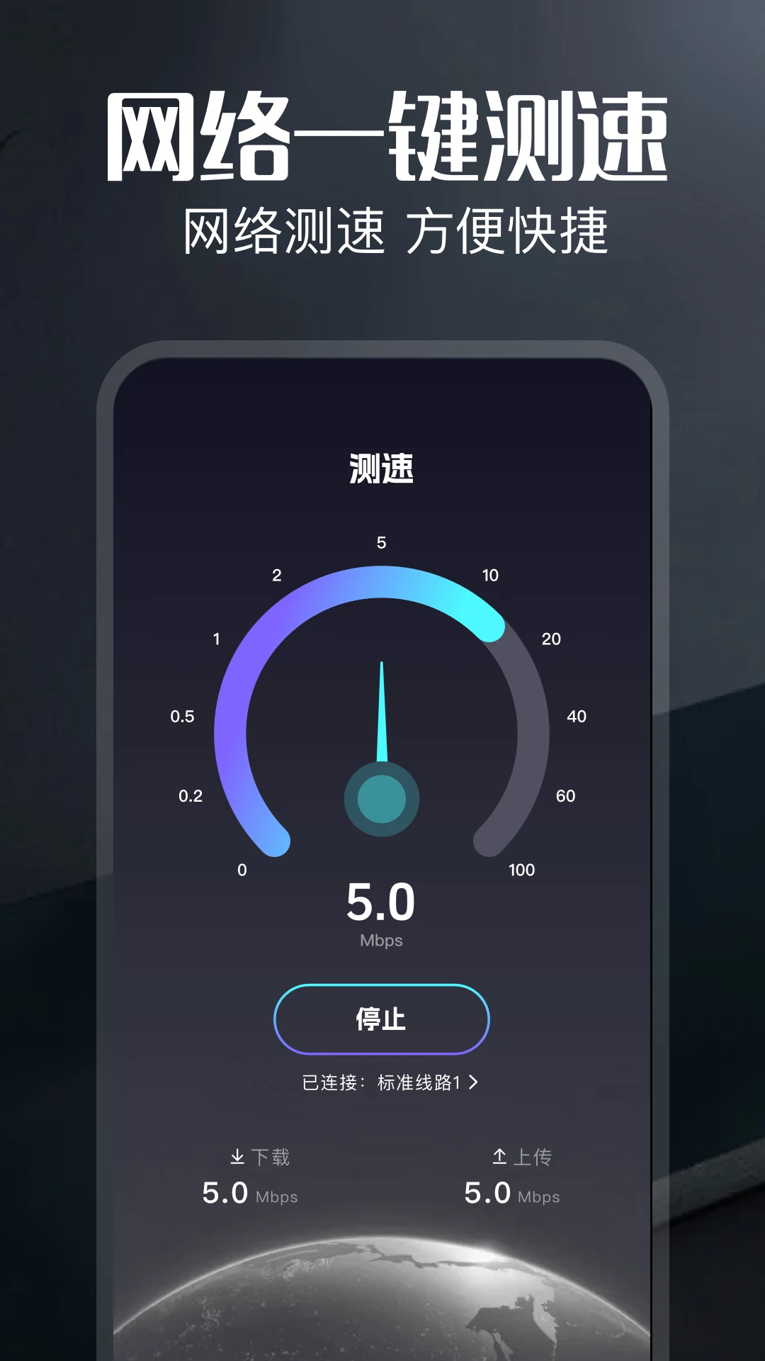 月兔加速器 月兔加速器