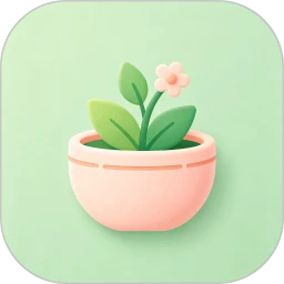 种花拾光