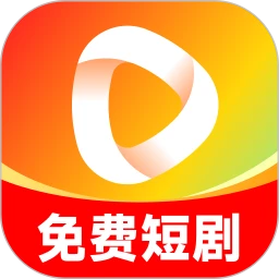 短剧免费全集