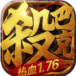 九州缥缈录