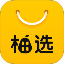 柚选