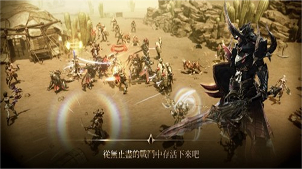 DekaronG挑战世界