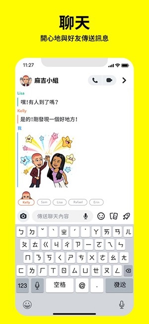 PurrfectSnap安卓免费版 PurrfectSnap安卓免费版