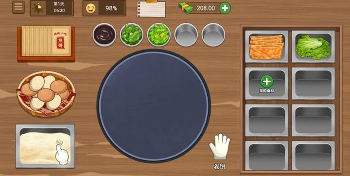 我的煎饼摊无广告无限金币版 我的煎饼摊无广告无限金币版