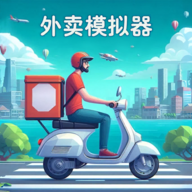 火花人生