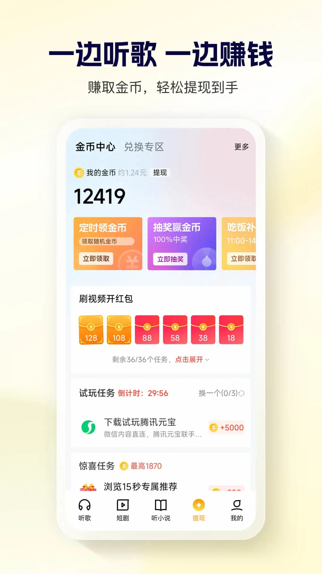 酷狗 酷狗