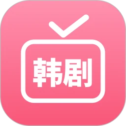 爱韩剧