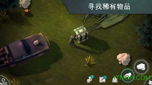 末日生存单机手游
