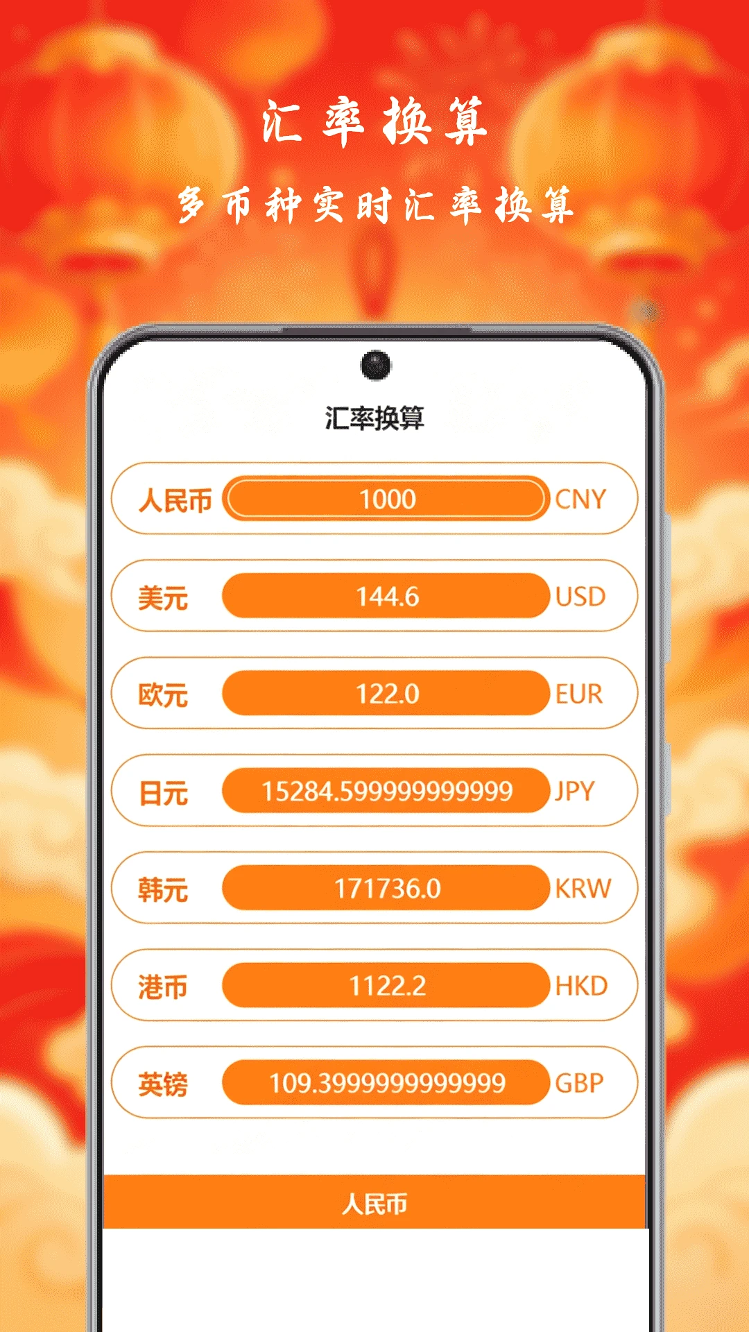 小狗来财 小狗来财