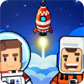 宇宙探索大亨官方版