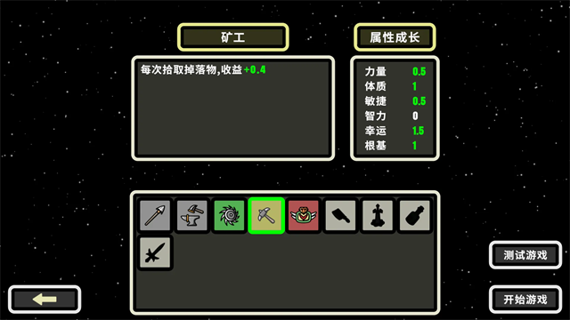 999秒!幸存者 999秒!幸存者