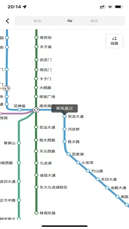 宁易行 宁易行