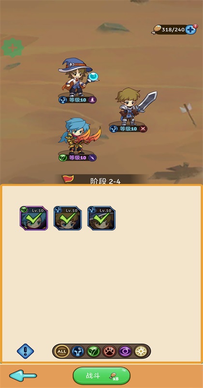 Legend hero : Idle RPG Games Legend hero : Idle RPG Games