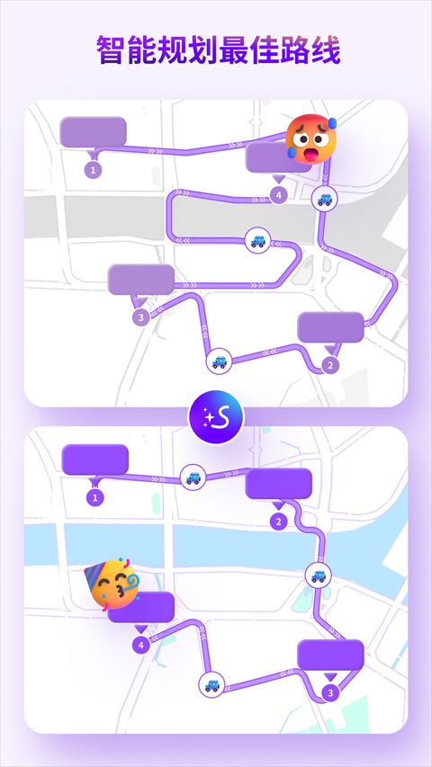 exping(地图标记工具) v1.9.11 安卓版