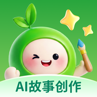 小禾故事