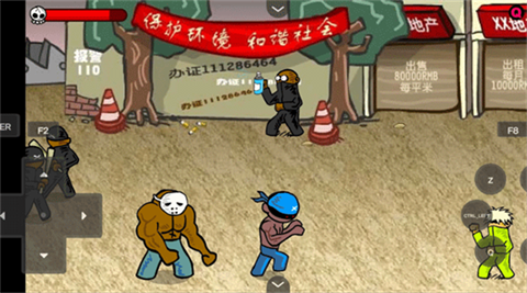 闪客快打 闪客快打