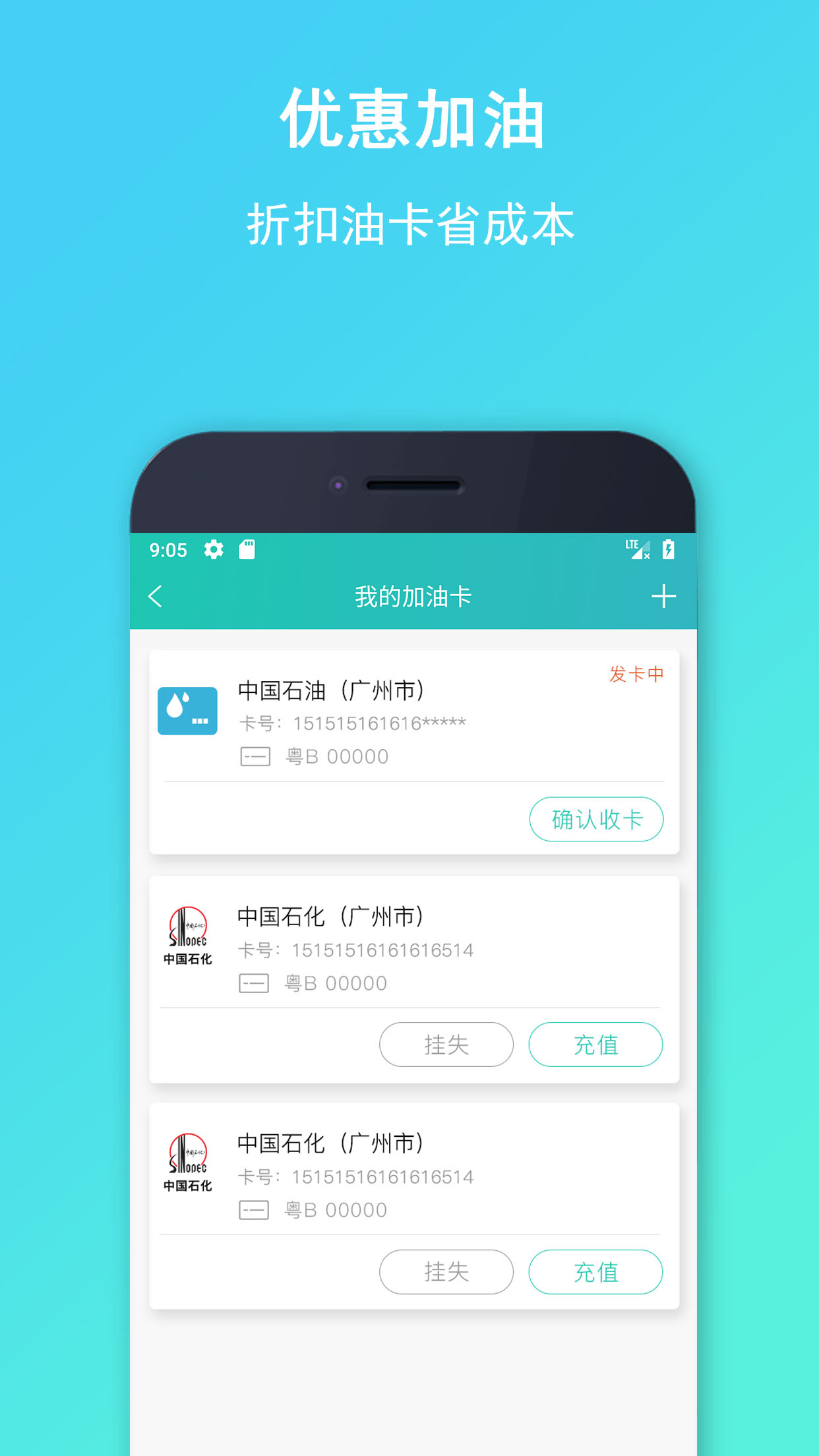 流马风行 流马风行