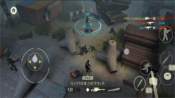 [Installer] Tacticool