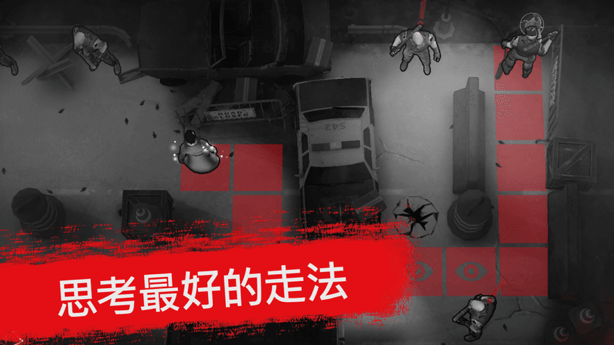 死亡行动僵尸生存 死亡行动僵尸生存