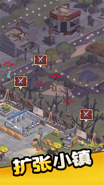 Town Survival安装器 Town Survival安装器