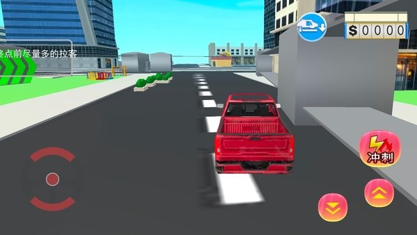 急速越野赛车