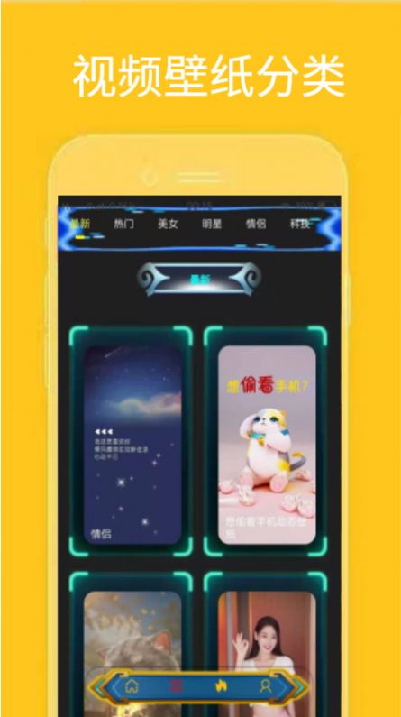 动漫迷 动漫迷