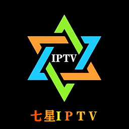 七星