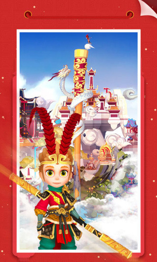 我爱拼模型 我爱拼模型