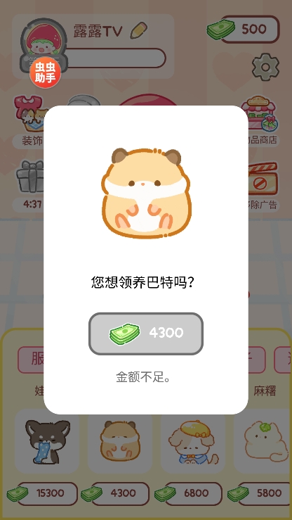 可以点外卖的软件官网最新版2026 可以点外卖的软件官网最新版2026