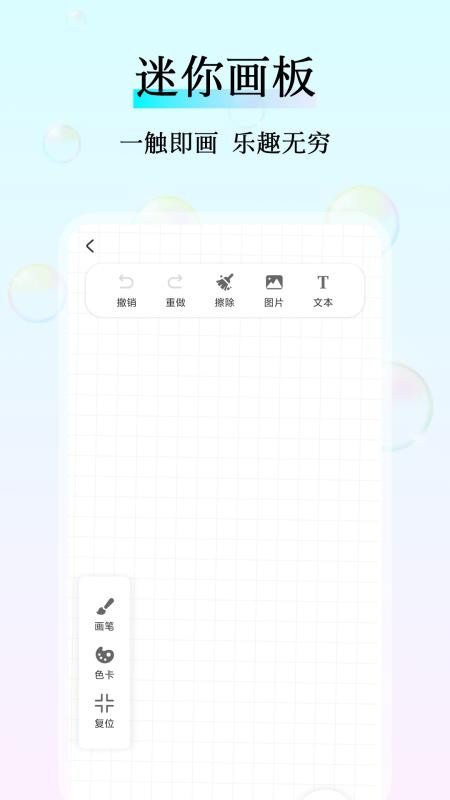 realtek网卡驱动