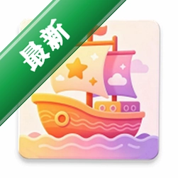 星川航