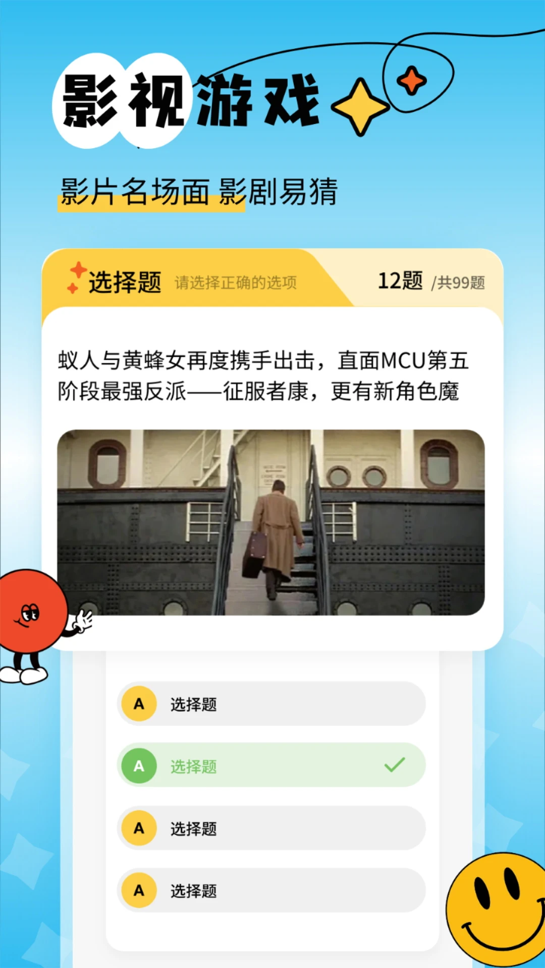 新橘子视频 新橘子视频