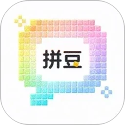 拼豆像素画