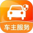 出车好车主