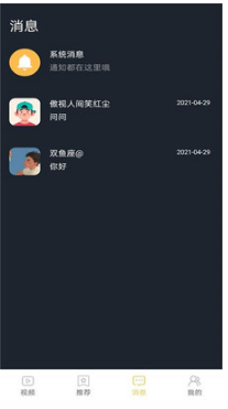 猫咪视频 猫咪视频