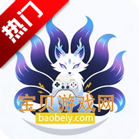 九尾狐TV