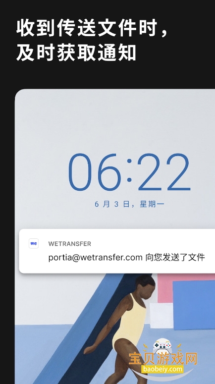 软件3.0.3免费安装手机官网版最新 软件3.0.3免费安装手机官网版最新