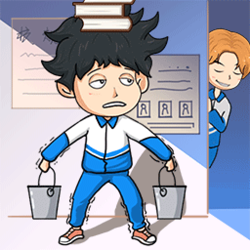 锤锤大作战