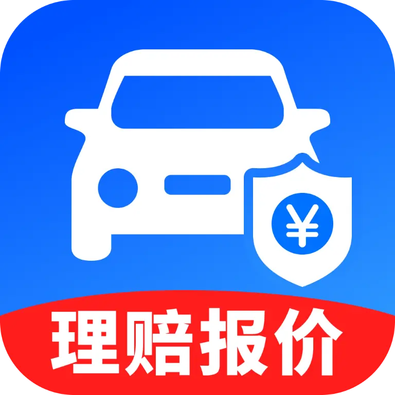 123车险预估查