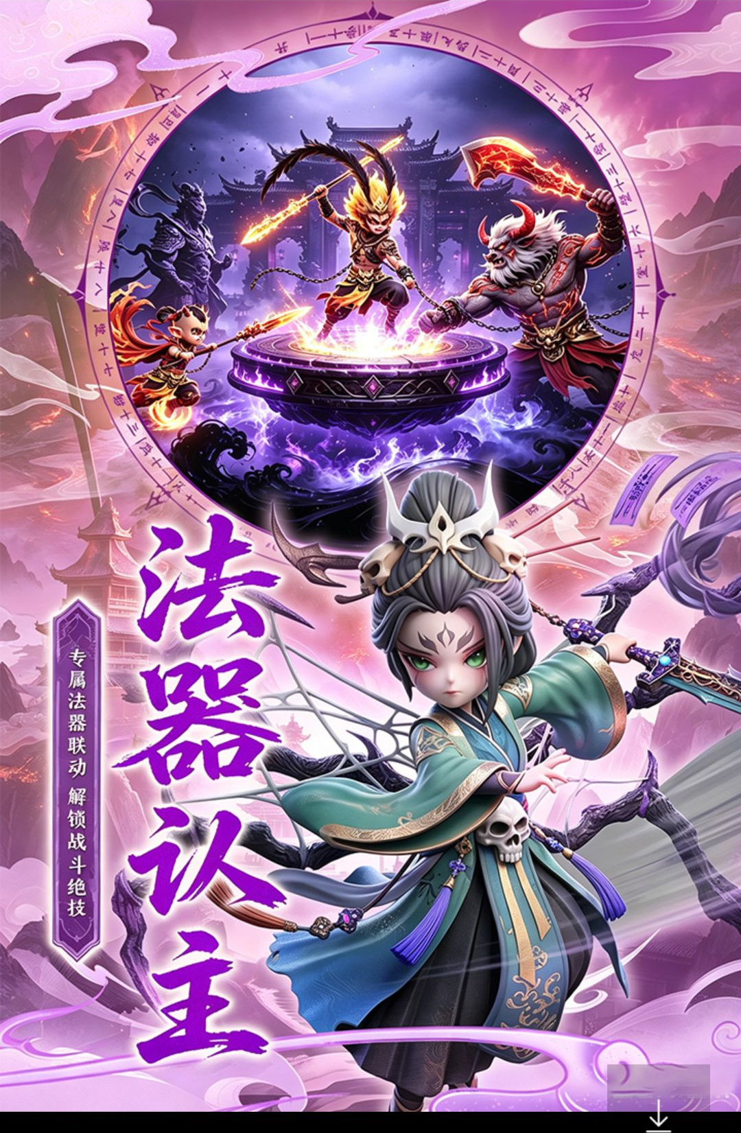 点点山海 点点山海