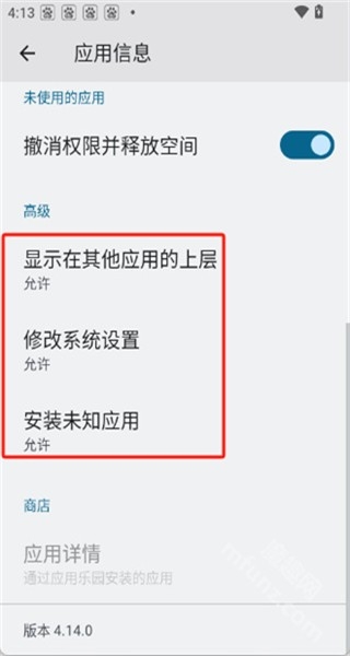 千人千屏官方正版 千人千屏官方正版