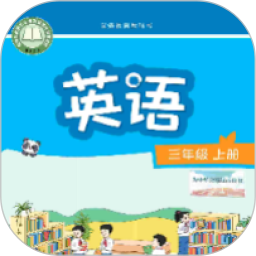 译林英语点读