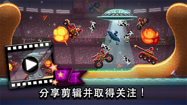 Drive Ahead!安装器 Drive Ahead!安装器