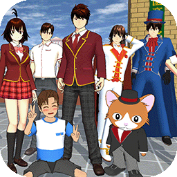 樱花学校更新版