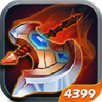 真实武器大师3