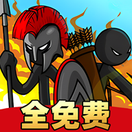 火柴人战争无限钻石