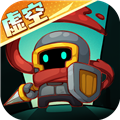 元气骑士前传vivo版 最新版v1.7.0