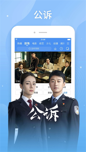 百搜视频老版本 百搜视频老版本