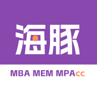 海豚MBA